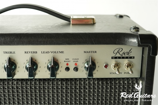 Rockmaster 20 Combo